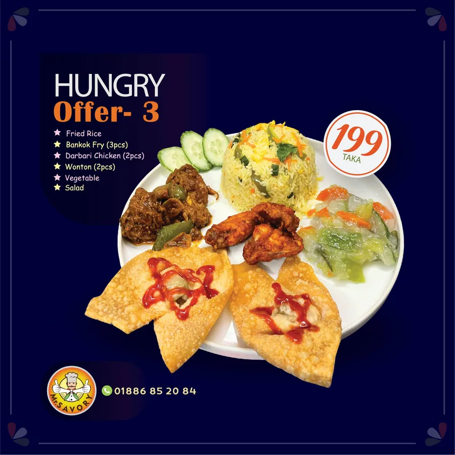 a9fbf012-c9f2-4baa-8641-185f7fc5476c-discount_chai.webp