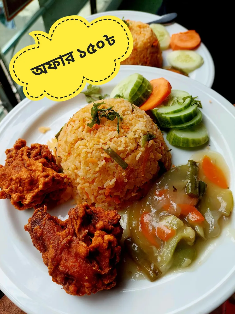 4 items combo platter offer only 150 tk at কোলাহল - Kolahol