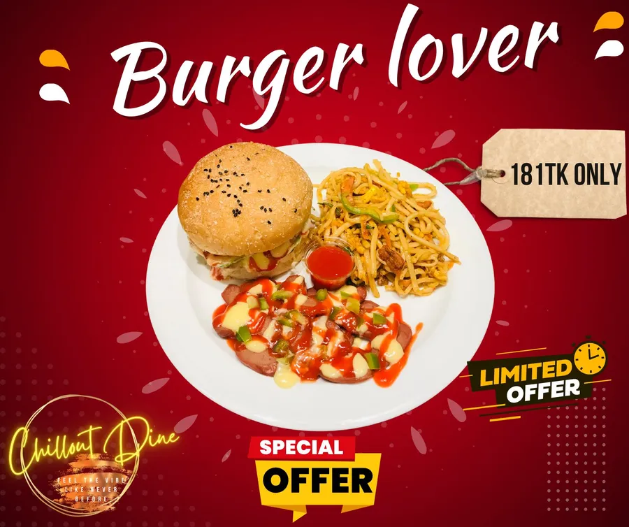 Special Combo Offer | Burger | Chowmin | Sausage at Chillout Dine