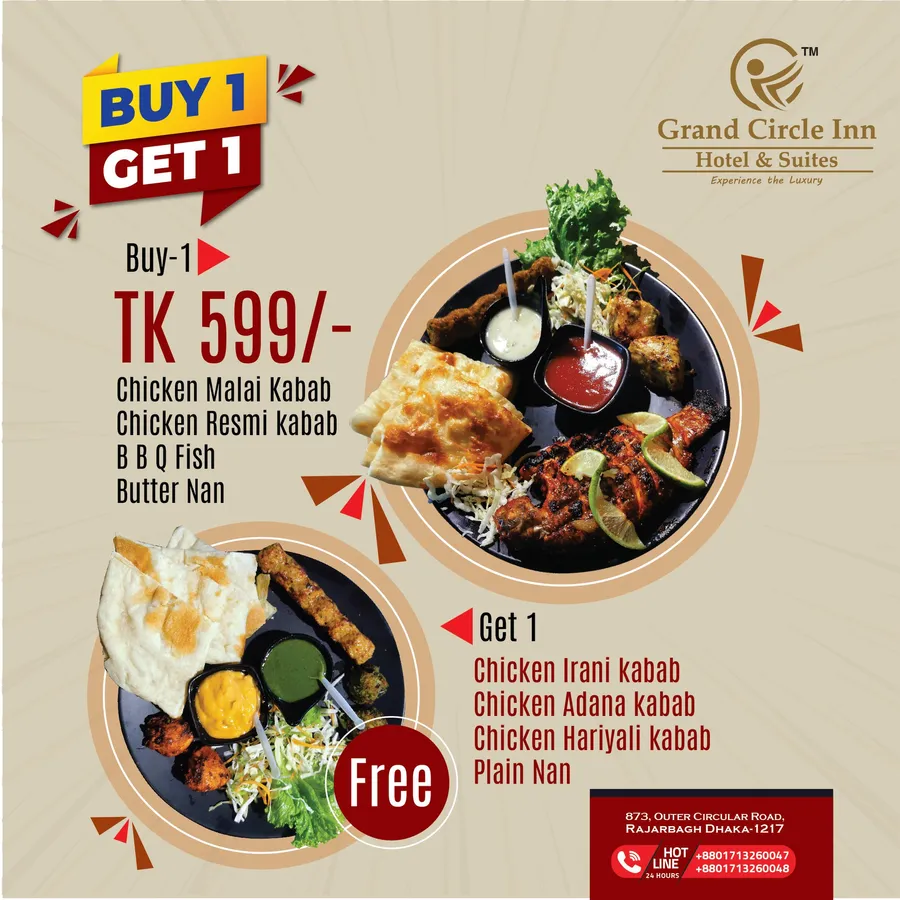 Buy one get one platter offer at Hotel Grand Circle Inn