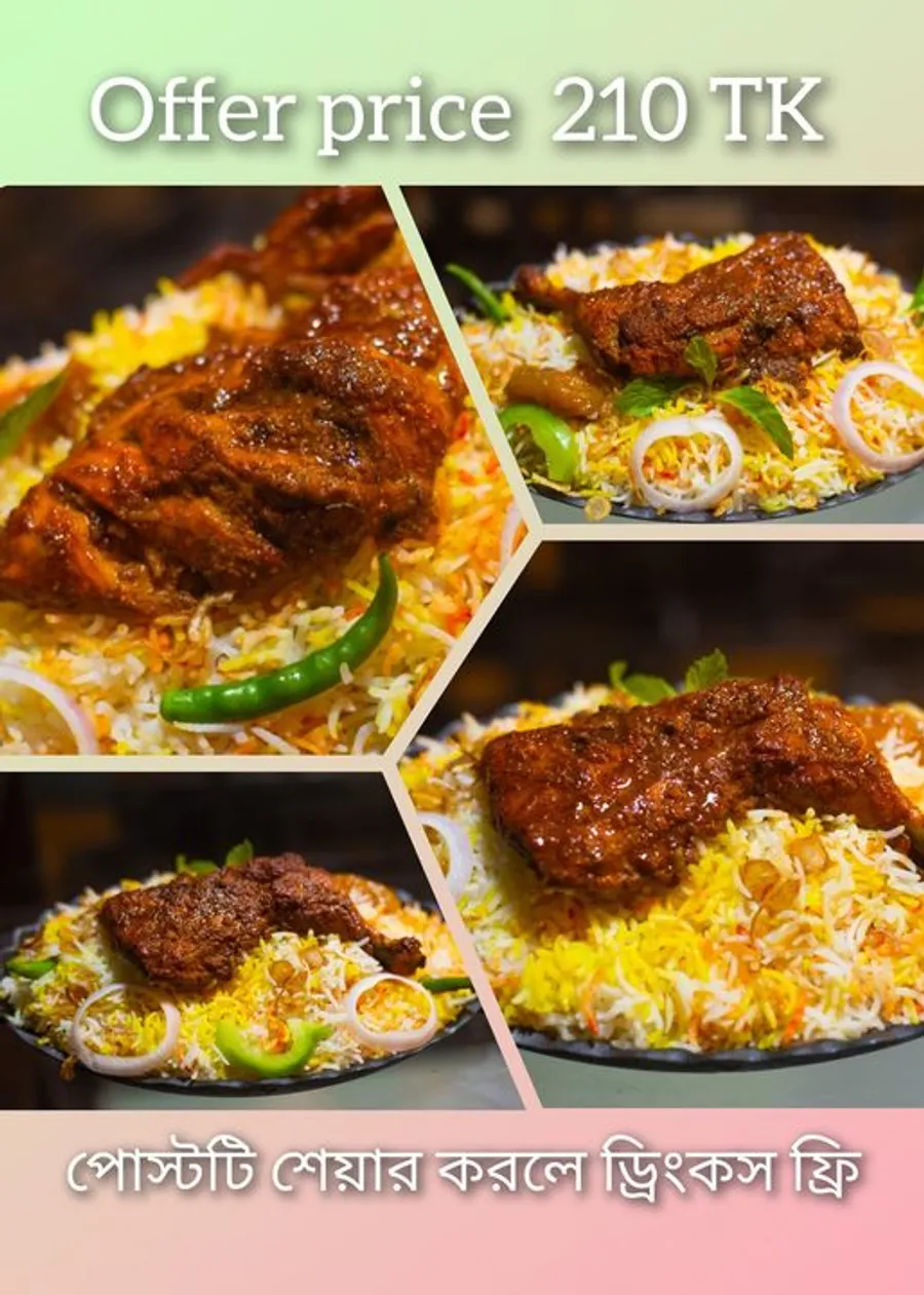 Tanduri Chiken Busmuti Briyani Only 210 TK at Jive Jol