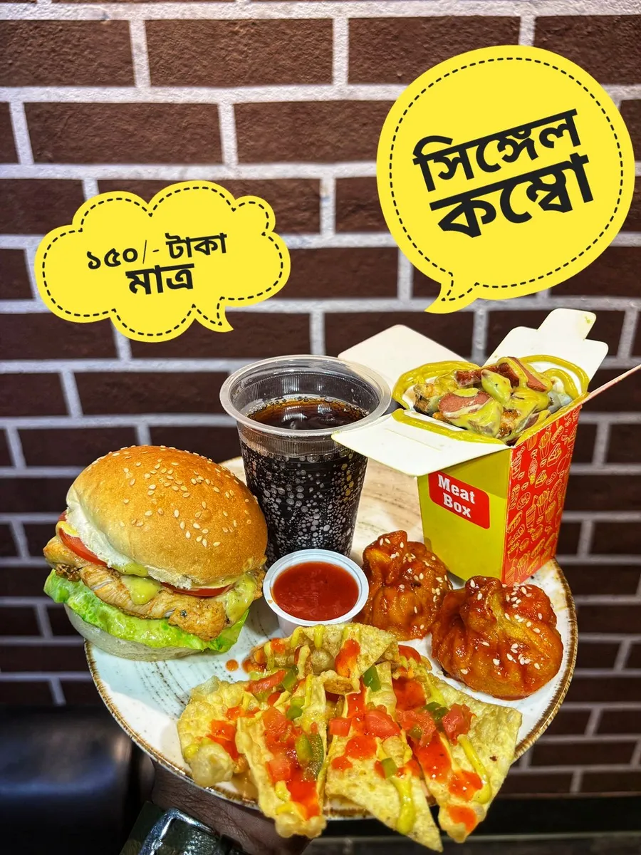 6 items combo offer inluding | burger | meatbox | momo | nachos | soft dirnks and catchup at Tittle-Tattle Restaurant & Juice Parlor