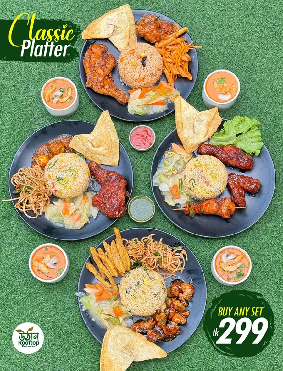 Classic platter offer only 299 tk at UTHAN Rooftop