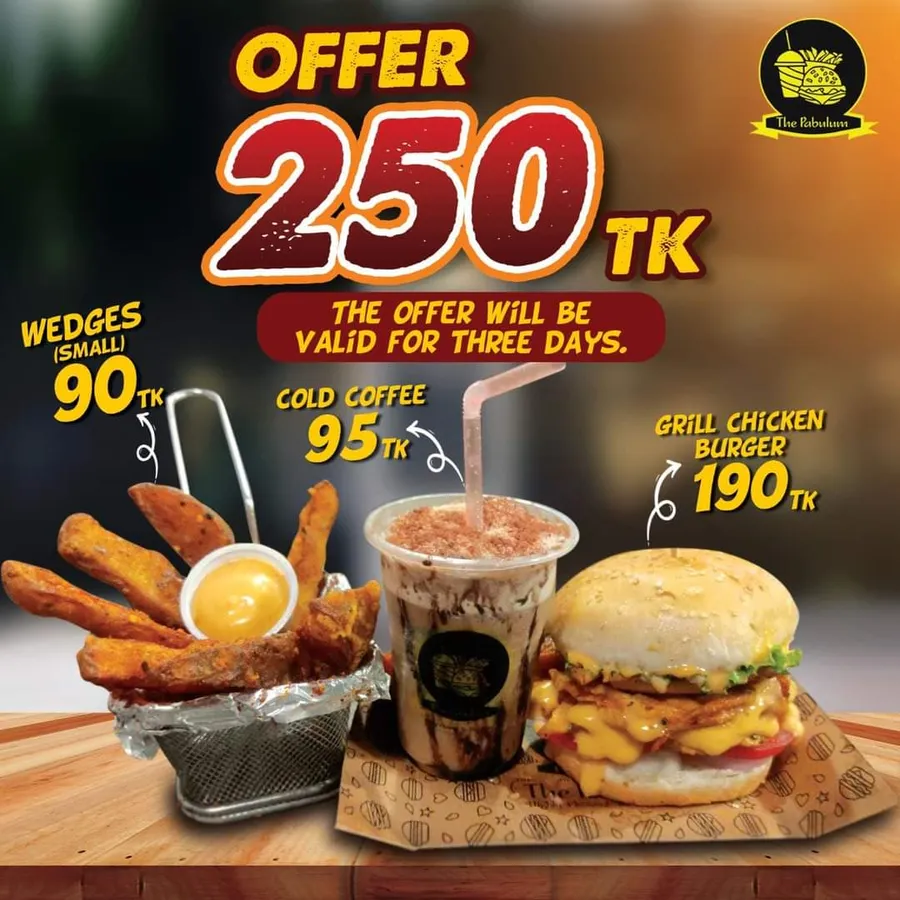 350 taka combo offer now Only 250 tk at the pabulum