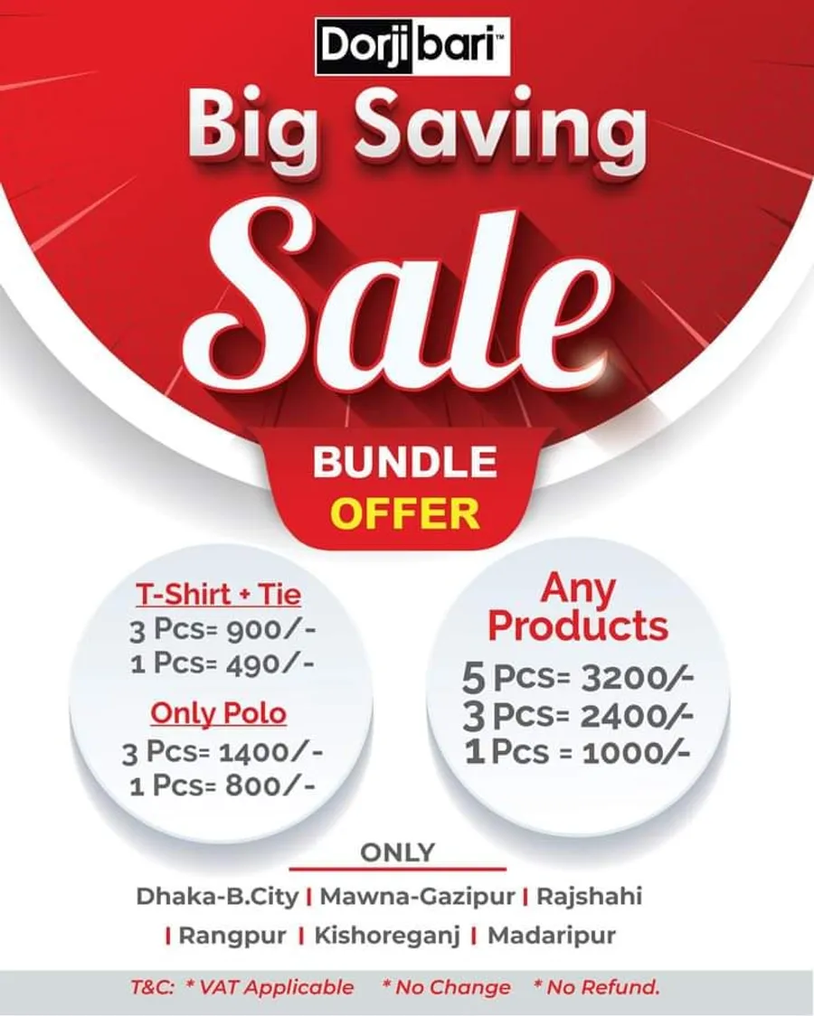 Big Saving Sale | Bundle Offer at Dorjibari