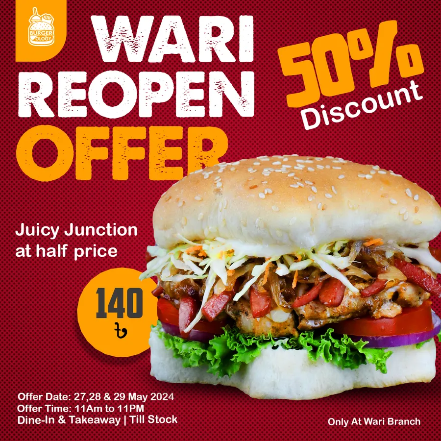 Get 50% discount on four burgers at Burgerology