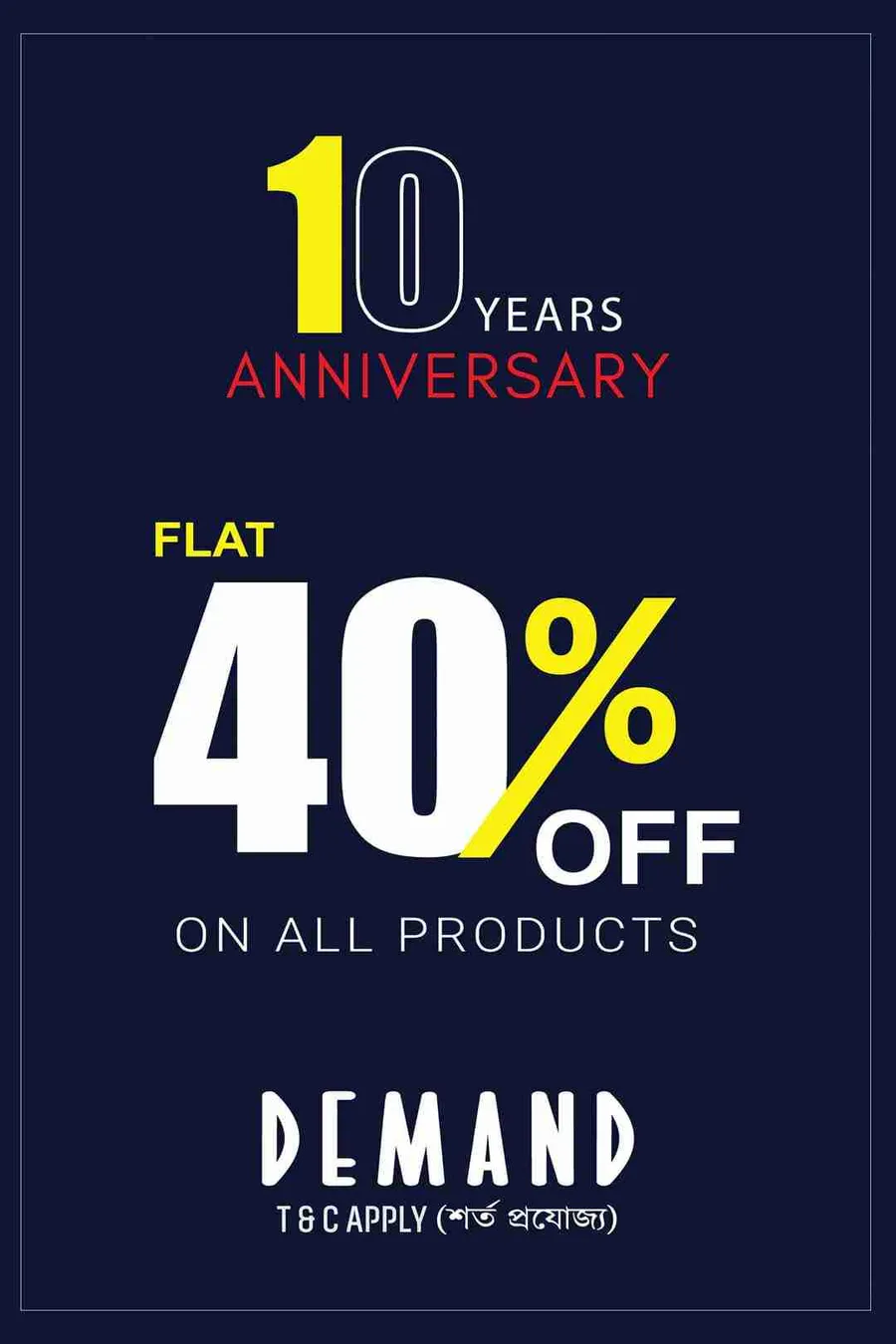 40% discount on all products | shirt | pant | jeans | t-shirt | polo at demand