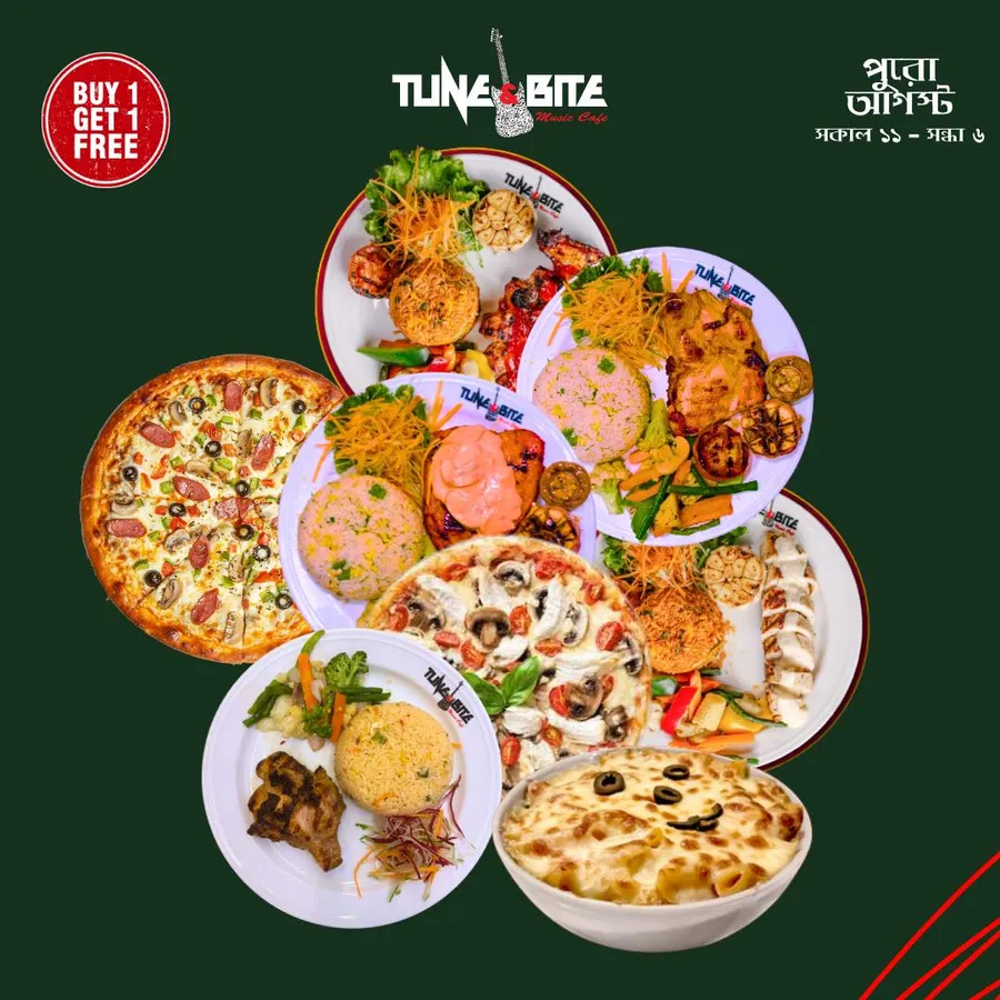 Buy one get one Platter offer at Tune & Bite Music Cafe Wari