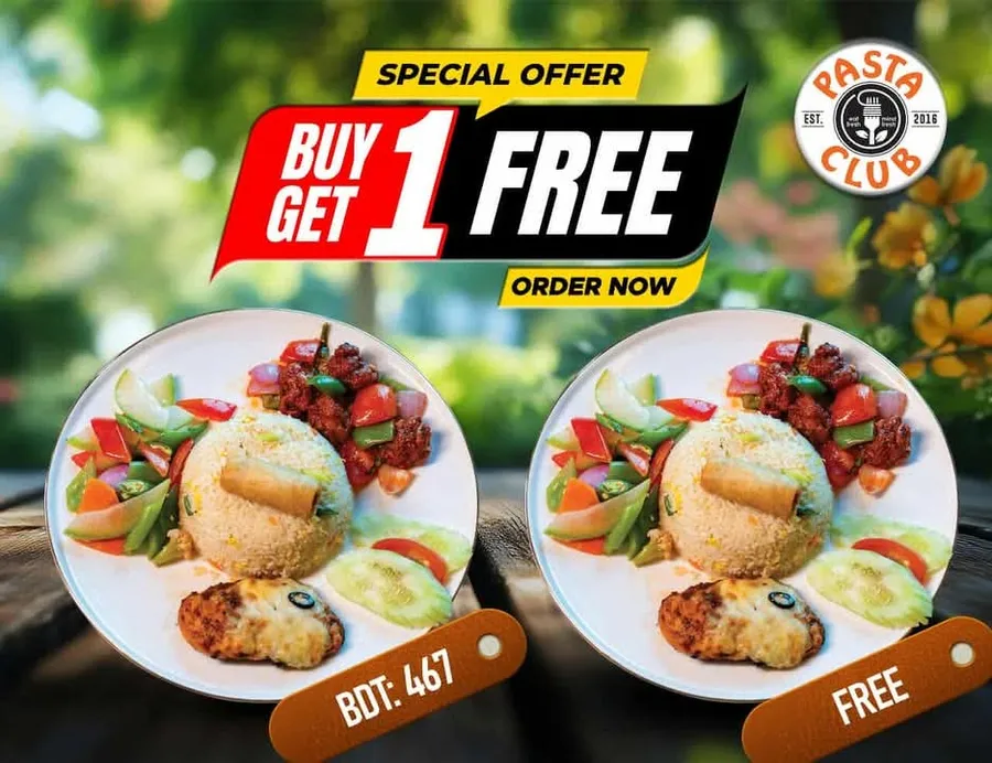 c403156b-d5cf-4ca6-b58c-4f40a13f038b-discount_chai.webp