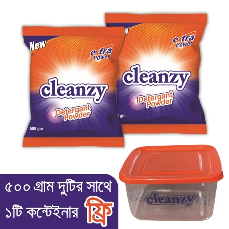 Cleanzy Detergent Powder - 500gm (Buy 2 Get 1 Tiffin Box Free) at daraz