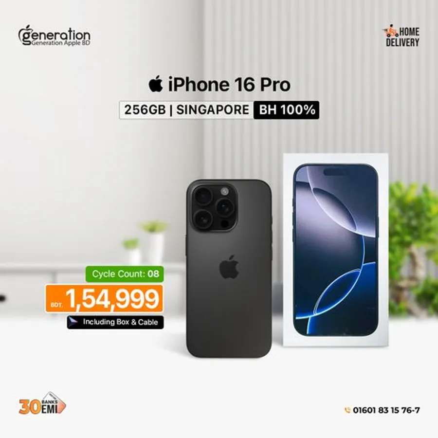 iPhone 16 Pro 256GB Variant Offer price at Generation Apple BD