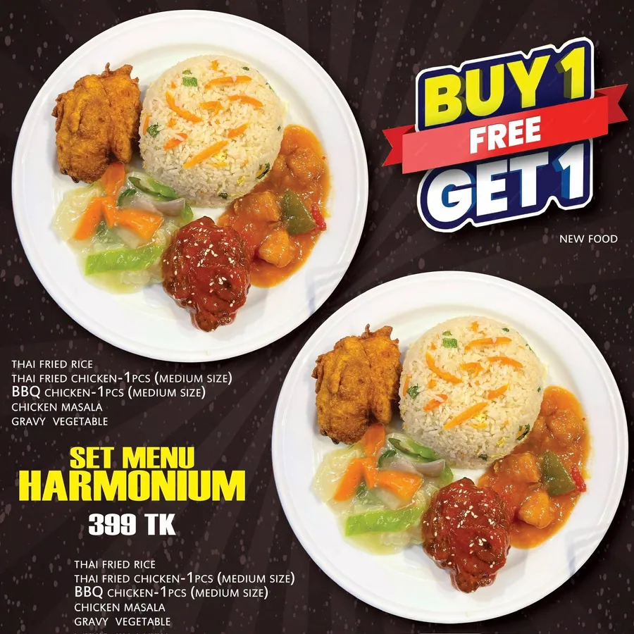 c92d5ec1-a551-4352-adea-3753ec6fab16-discount_chai.webp
