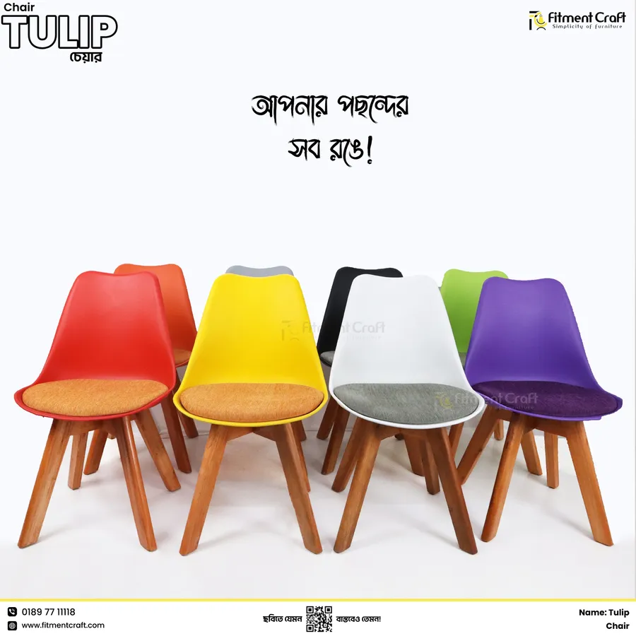 Comfortable tulip chair at Fitment Craft