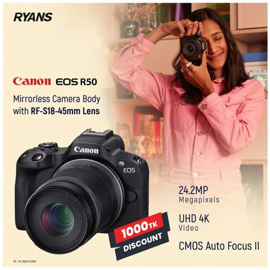 Canon EOS R50 Mirrorless Camera Bundle + 1000 TK Exclusive Discount