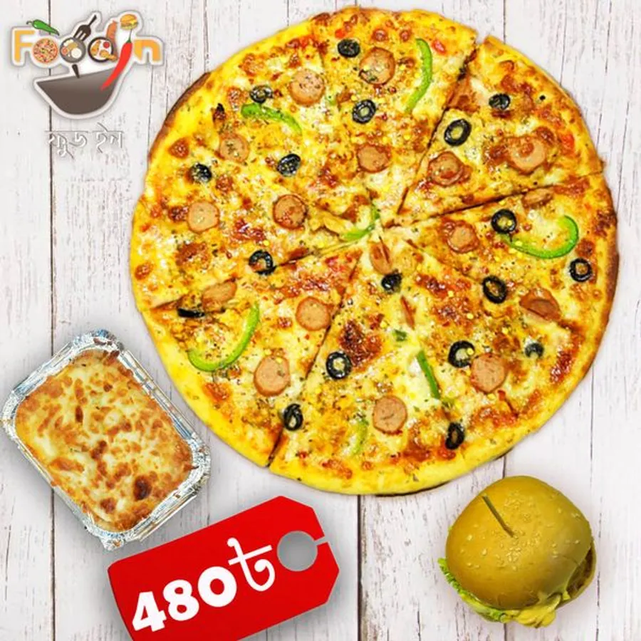 buy one 12 inch food in  special pizza get 1 baked cup pasta and one food in school burger  free at Food in