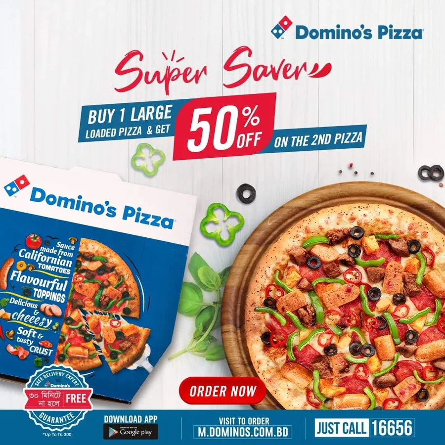 Dominos Pizza discount