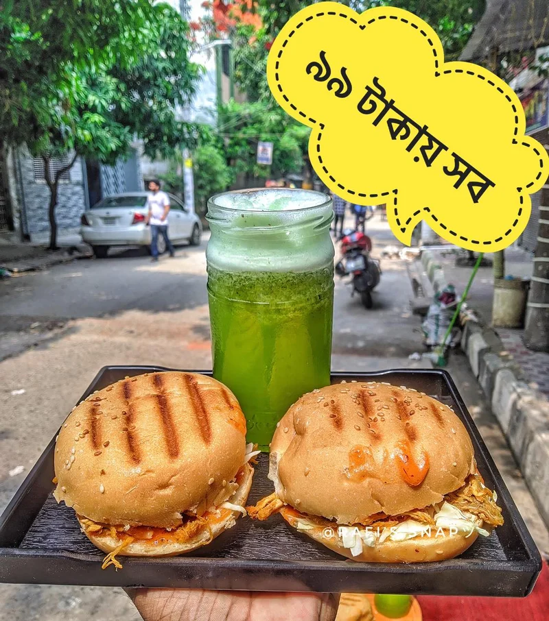 Combo Offer Two Burgers One Lemon Mint Only 99 TK জুস এর আড্ডা