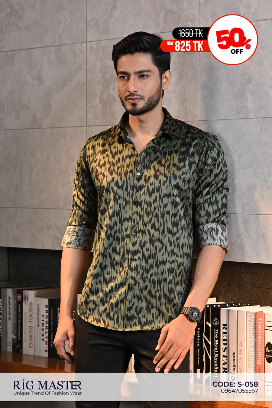 Flat 50% discount on shirt at Rig Master