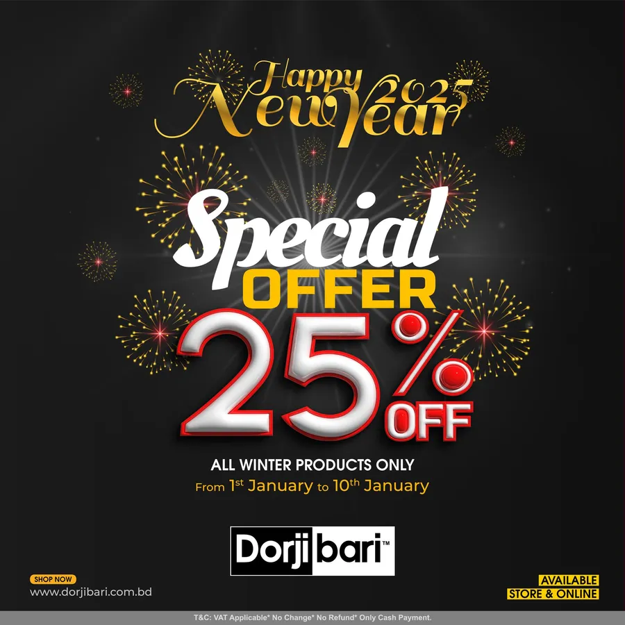 Special offer flat 25% discount on winter products at Dorjibari