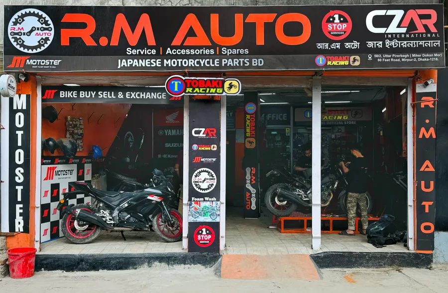 30% | 500 TK discount on master service at R.M AUTO