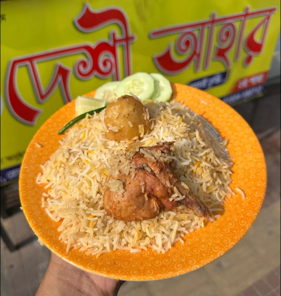 dca1ef21-c0a9-4618-9fd5-0e561ba112ad-discount_chai.webp