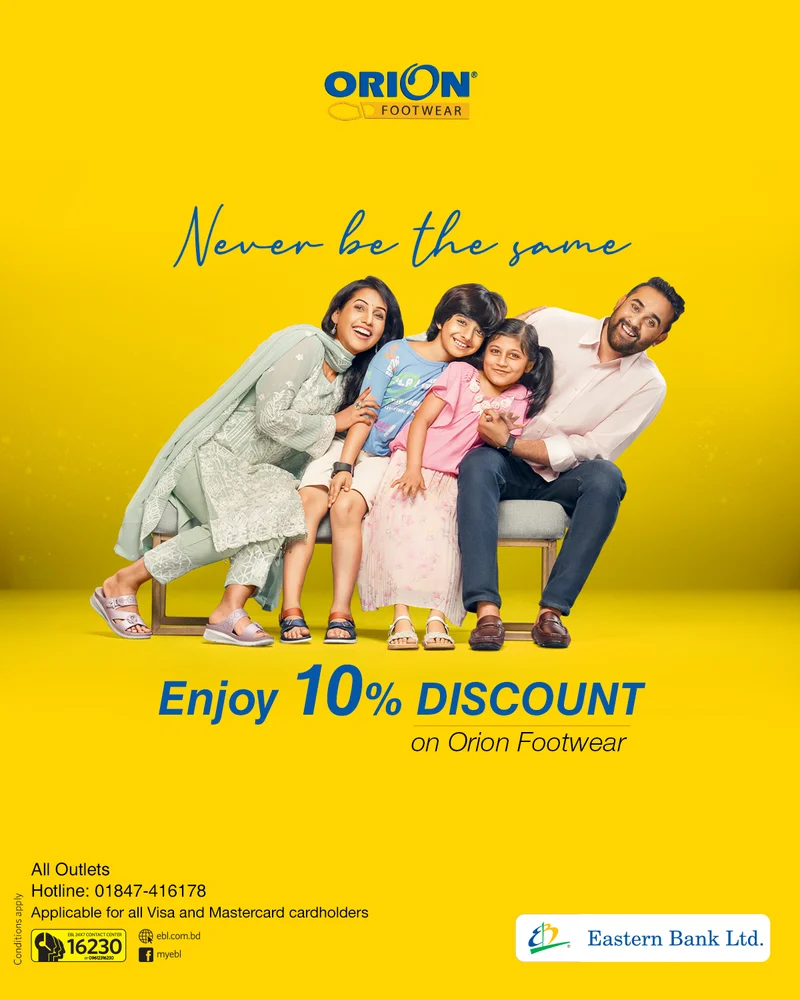 njoy 10% discount on Orion Footwear using your EBL cards