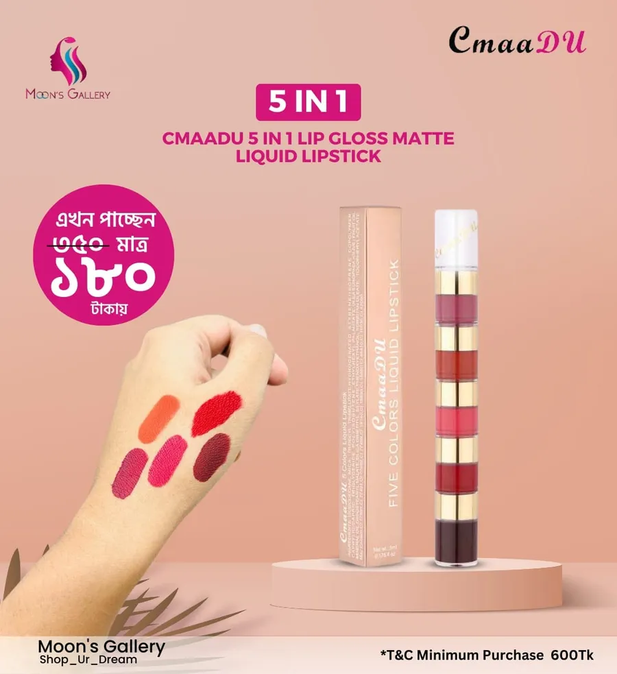 5 In 1 Matte Liquid Lipstick 48% Discount at Moon's gallery