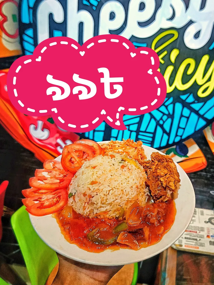 99 tk rice bowl offer at Cheesy & Juicy