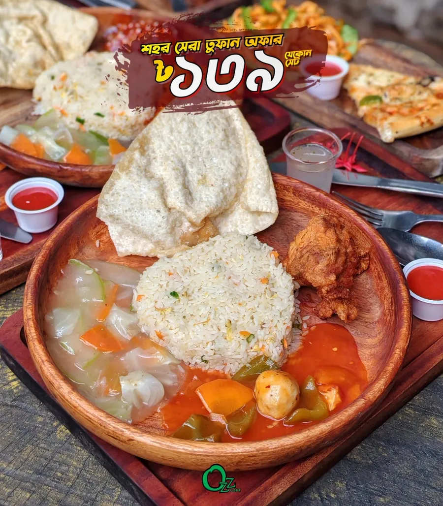 e3cd4a1b-8acd-44ee-873a-92966aee99d1-discount_chai.webp