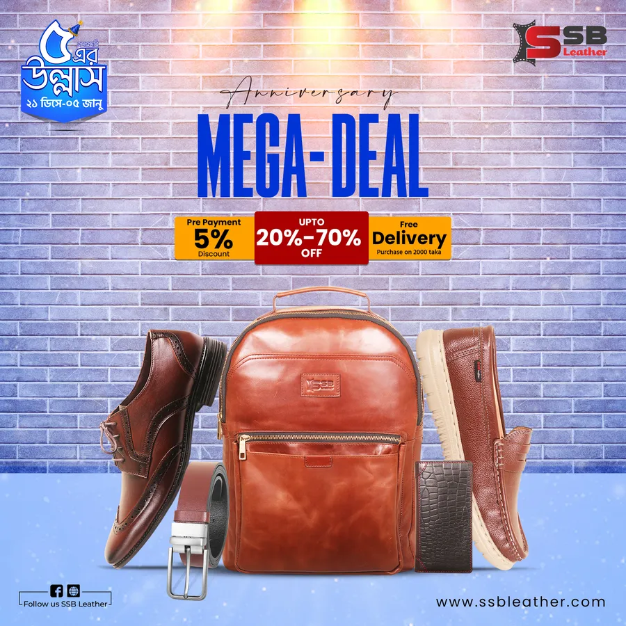 5 years anniversary  mega deal 20%-70% discount at SSB Leather