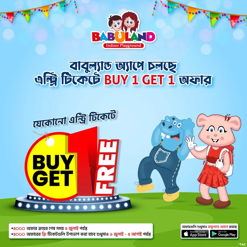 Buy One Entry Ticket Get One Ticket Free at Babuland Indoor Playground