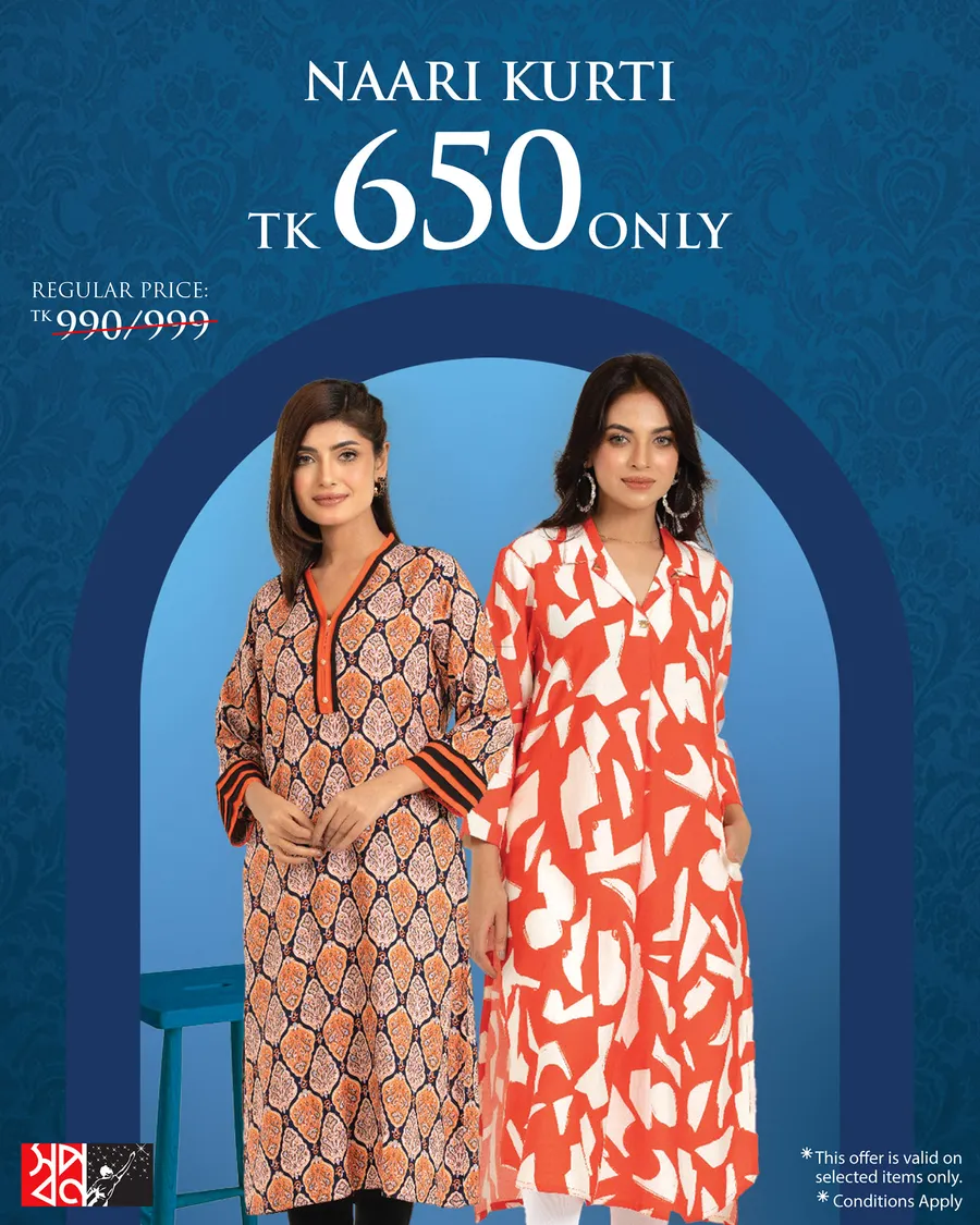 Year End Sales on Shwapno Naari Kurti offer at SHWAPNO