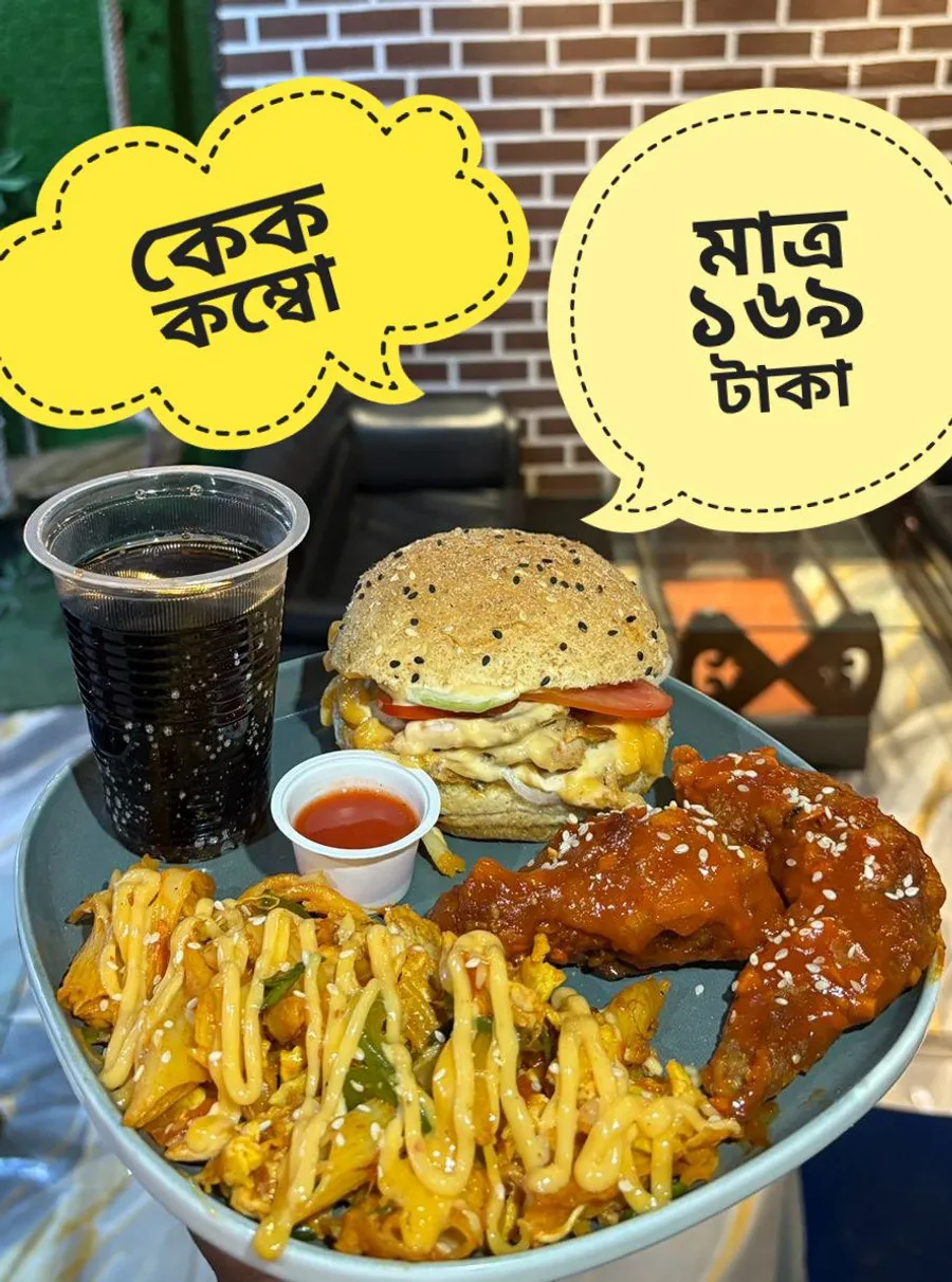 Combo offer | big burger | red sauce pasta | bbq wings | drinks at Tittle-Tattle Restaurant & Juice Parlor