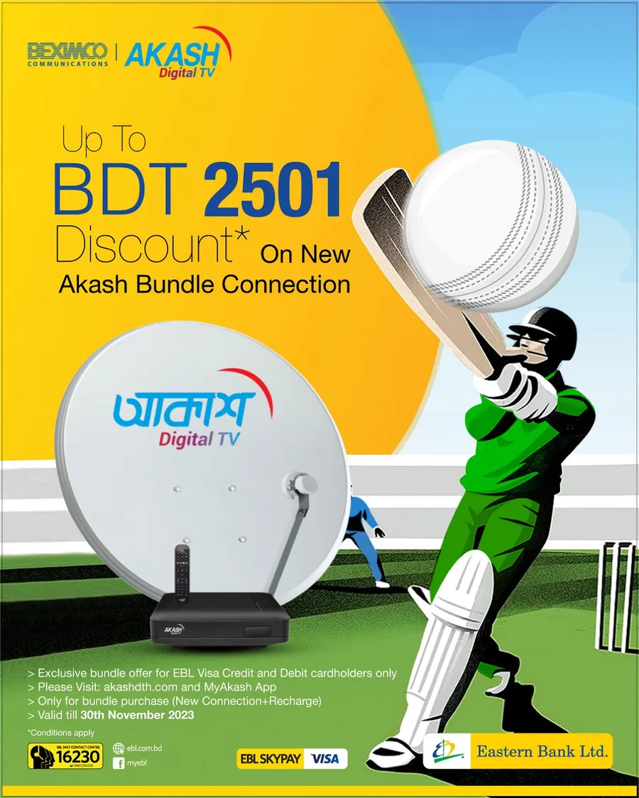 Up To BDT 2501 discount on new Akash bundle connection using EBL Visa Credit and Debit Card