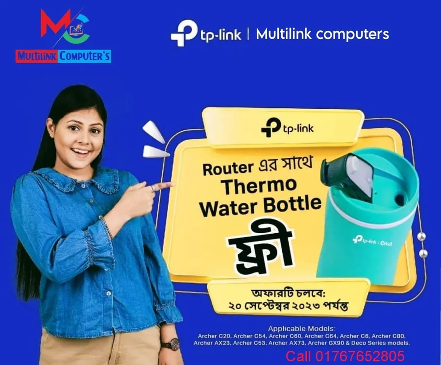 Buy TP-LINK Router And Get Thermo Water Bottle  Free at Multilink Computer's