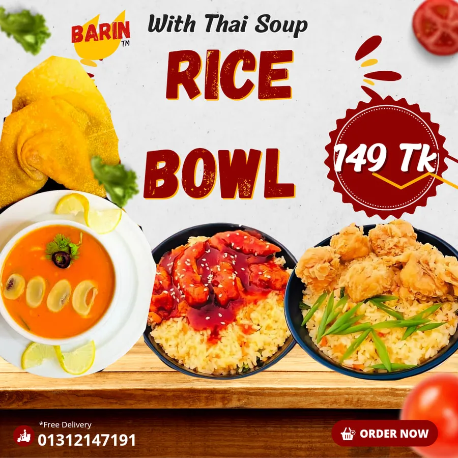 Rice bowl and soup combo offer only 149 tk at Barin Sky View Lounge