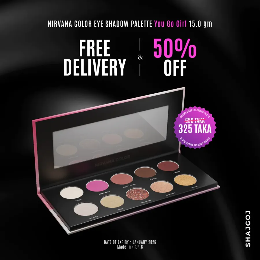 Nirvana Color Eye Shadow Palette 50% Discount | Makeup BD | Makeup Offer at Shajgoj