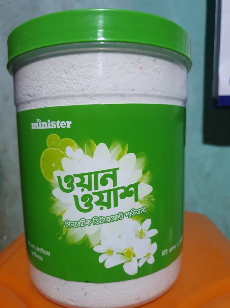 2kg Minister One Wash Synthetic Detergent Powder only 187 TK at Daraz