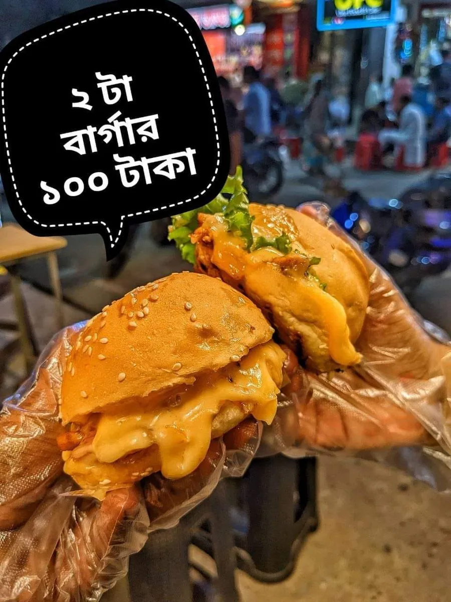 Get Two Burgers Only 100 TK at Ravenous Hunger