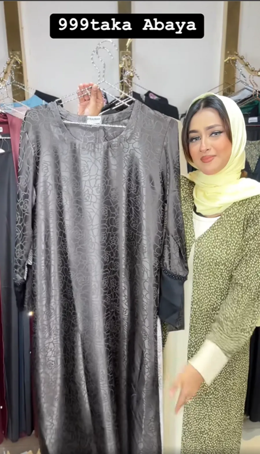 f454472b-0479-4a0e-84bf-d410da88c7e3-discount_chai.webp