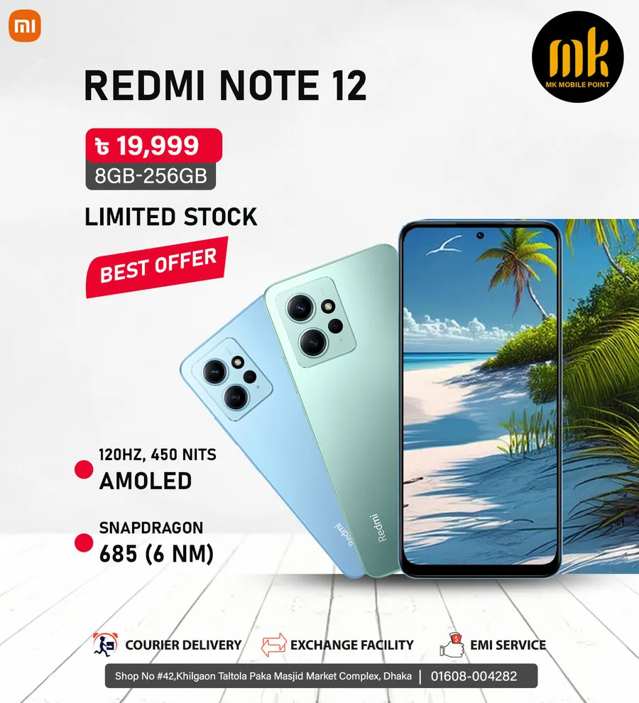 Redmi Note 12 4G International Global Smartphone offer | Smartphone price in bd at MK Mobile Point