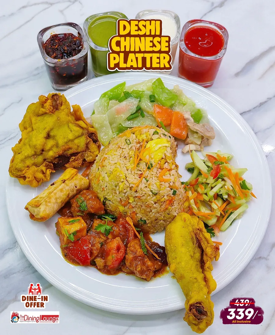 ১০০ টাকা কমে দেশী চাইনিজ প্লেটার - The Dining Lounge