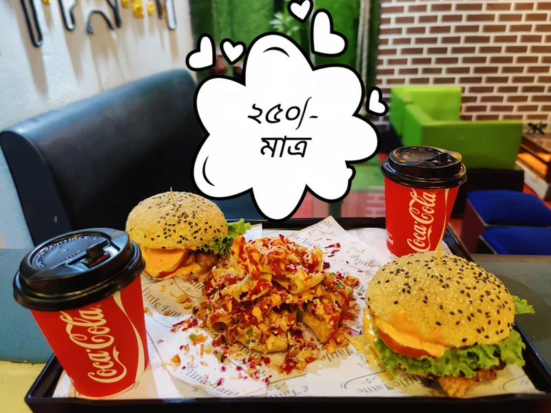 Two Classic Burgers | Nachos | Two Soft Drinks | Combo Offer at Tittle-Tattle Restaurant & Juice Parlor