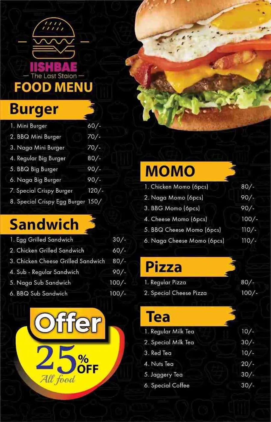 25% Discount (FULL MENU)