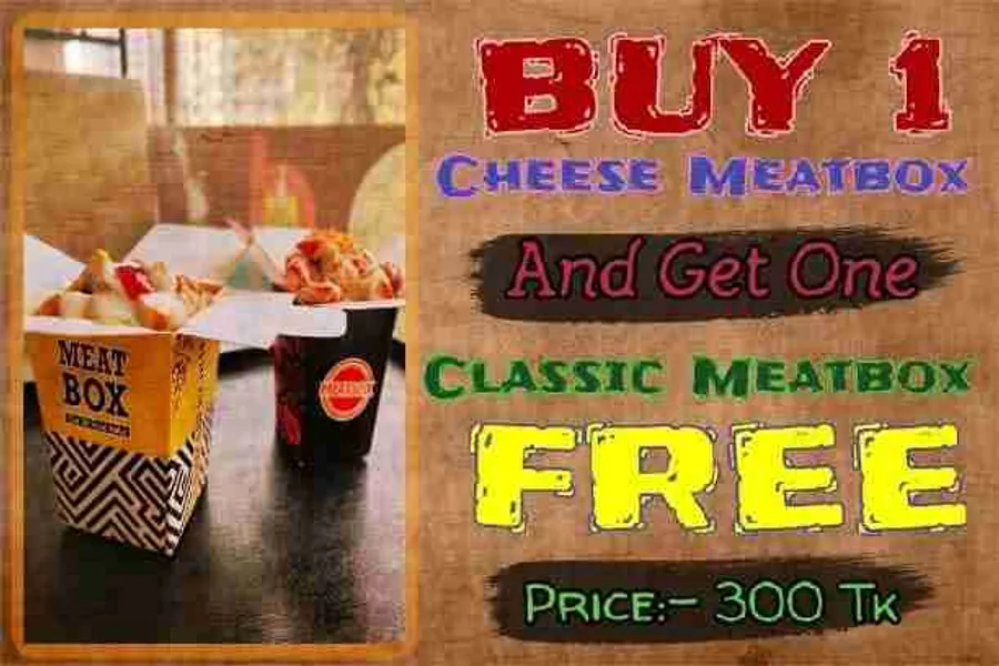 Buy one cheese meatbox and get one classic meatbox at hello dine mirpur