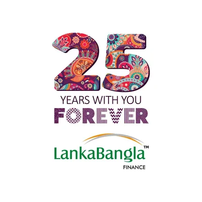 LankaBangla Finance Limited